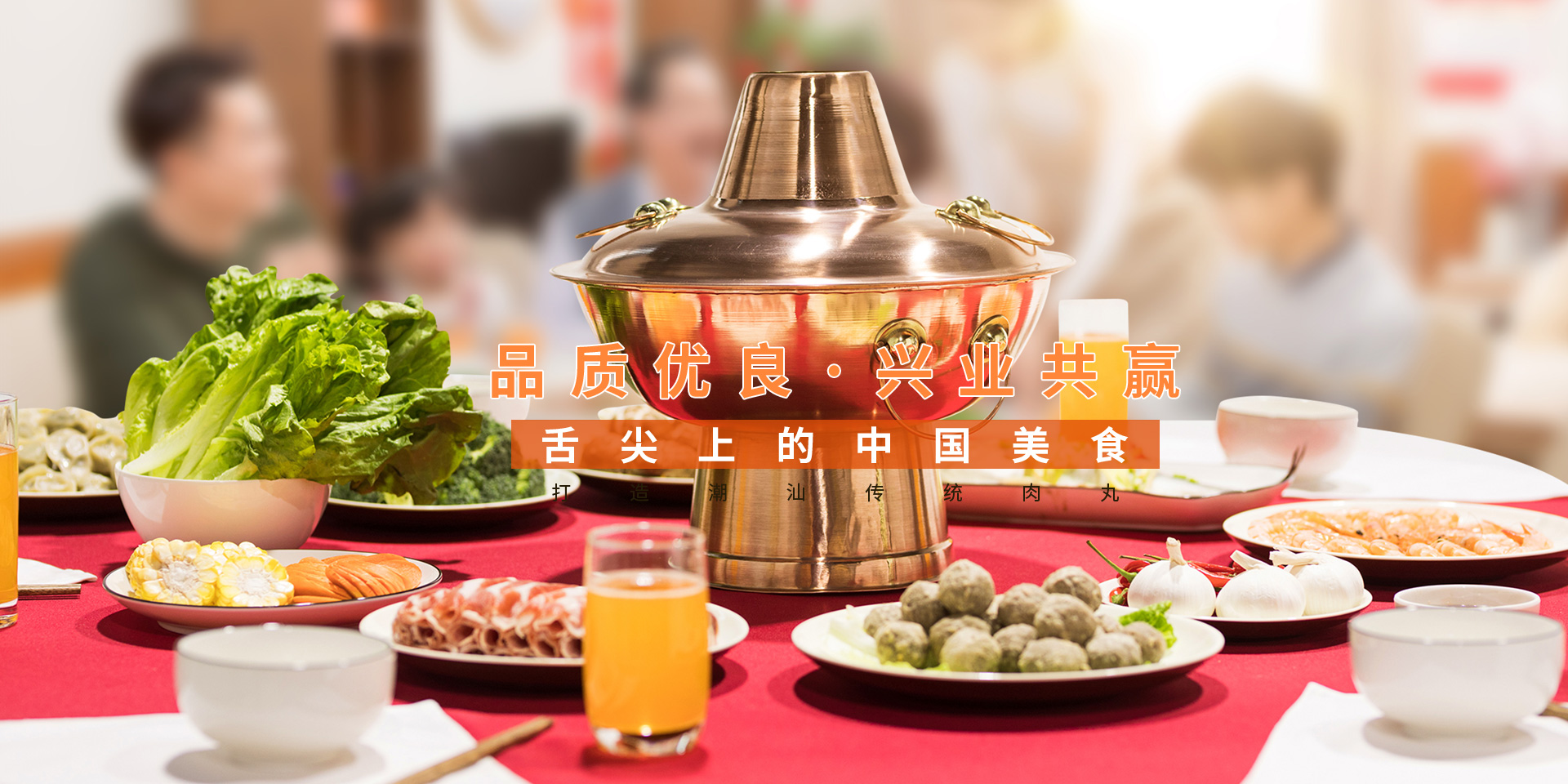手打墨斗丸、墨斗丸、潮汕墨斗丸、潮汕美食、手打鱼丸、牛肉丸、潮汕牛肉丸、汕头美食、汕头食品、潮汕特产、潮汕牛肉丸子的做法