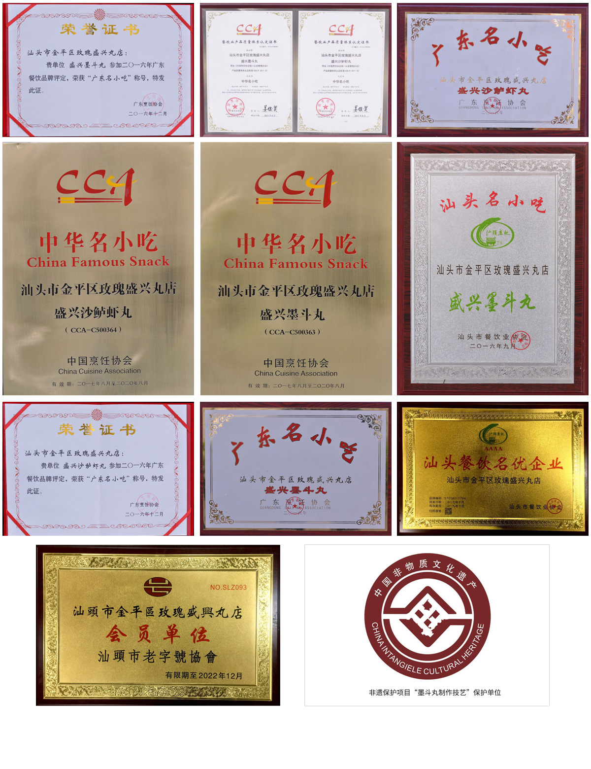 6766澳门娱乐直营
